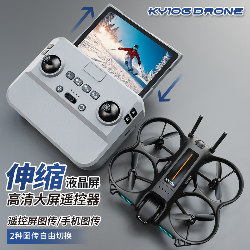 Drone Mini Ky106 com Câmera HD - Drone Camera Mount avaliação e preço